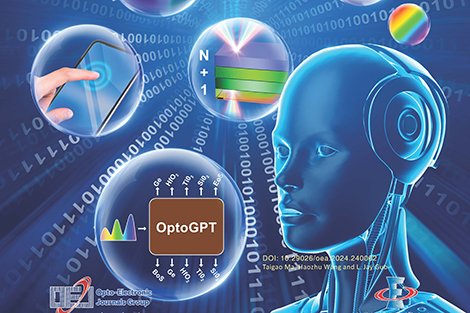Here are a few options for news article titles, keeping it under 13 words:
Option 1 (Focus on New AI):

New AI ‘OptoGPT’ Boosts Solar Cells, Smart Windows, Telescopes

Option 2 (Focus on Improvement):

OptoGPT AI Improves Solar Cells, Smart Windows, and Telescopes

Option 3 (More Action-Oriented):

AI OptoGPT Supercharges Solar Cells, Smart Windows, and More

Option 4 (Highlighting Versatility):

OptoGPT: AI Breakthrough Enhances Solar, Windows, Telescopes,  Beyond

Choose the one that best fits the nuance you want to convey!  Option 1 or 2 are likely the most straightforward and news-article appropriate.